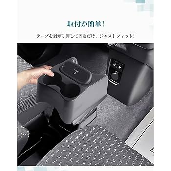 Amazon | HUAHAO スズキ ハスラー MR52S/MR92S 専用 コンソール